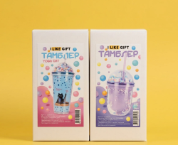 Тамблеры iLikeGift
