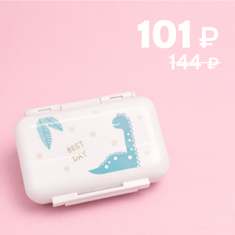 Таблетница "Животные" белая