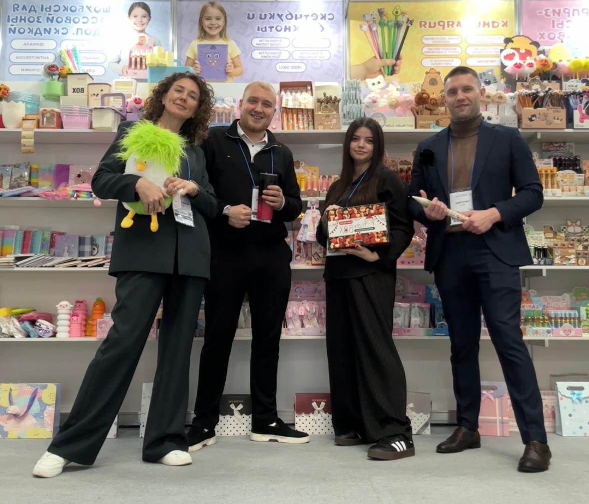 Оптовая компания АлефОпт